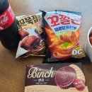[정자동 모임공간] 정자역 프라이빗한 공간대여, 제이에스플래닛에서 노트북 업무 &amp; 영화관람 데이트...