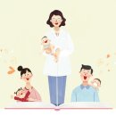 대전광역시립으능정이어린이집 이미지