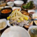 충무동 골목시장 고 | 부산 충무동 맛집 마이무소 남포동 근처 한식 맛집