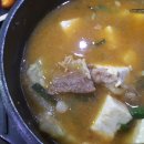 함안(순천) 이미지