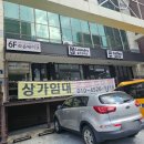 라온메이크 이미지