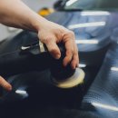 울산자동차부분정비공업사 이미지