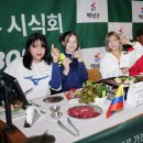 정성모농장 이미지