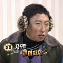 네버엔딩스토리🫠