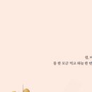 힐스템화명센터