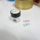 한방뽑기방 이미지