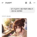 자유로8번길 이미지
