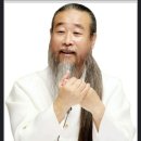 31140-8-3-3 이미지