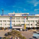 고성군국민체육센터 이미지