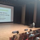 진주유치원 이미지