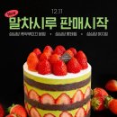시루케이크 네이버블로그