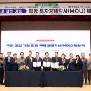 디씨티라인 이미지