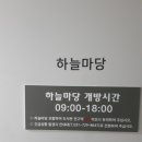 분당(서현)도서관 네이버블로그