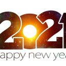 행정사 양승인 사무소 이미지