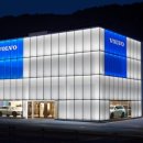 ㈜태영모터스 이미지