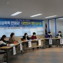 (주)대디팜 이미지