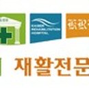 (주)리더스메디칼 이미지