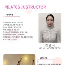 필라테스인도봉점
