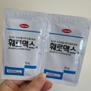 학동 참조은약국 | [임신 24주차] 진주 참조은산부인과 임당검사, 정밀초음파, 임산부 독감접종 후기