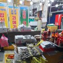 동광슈퍼 이미지