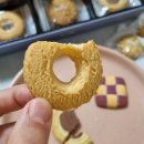 선물로 받아보니 정말 좋다 그래인스 쿠키 샤르망 세트