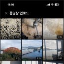 나도유튜브크리에이터 이미지