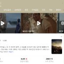 마블공인중개사사무소 이미지