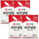 큐원