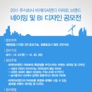 비케이리더