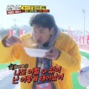 만남의광장(우) | 🚪원도어🚪의 보넥콘 후기