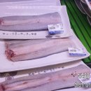 청해수산장어의꿈 이미지