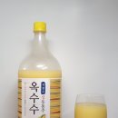 주)동주마트 네이버블로그