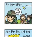 H1023 이미지