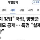 양평-공흥-공흥-10 이미지