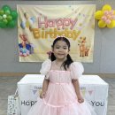 채온아 생일축하해 ❤️ 이미지