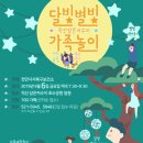 천안시 서북구보건소 이미지