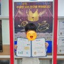 비상잉글리시아이미래엔수학리더스학원