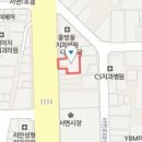 하용찬성형외과의원 이미지