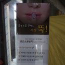 나래방