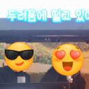 와우 노래연습장 이미지