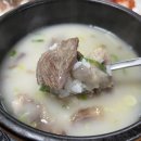 주봉냉면 이미지