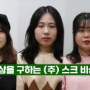 디저트스윗베리