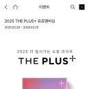 한섬한의원 네이버블로그