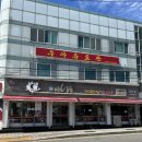 명장역 3번출구 이미지