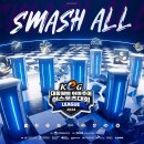 제16회 대통령배 아마추어 이스포츠 대회 이미지