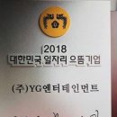 으뜸여행사 Daum카페