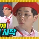 딘딘몰