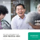 열린 이미지