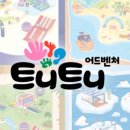 마이더스호텔 이미지