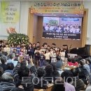 (주)호산나투어